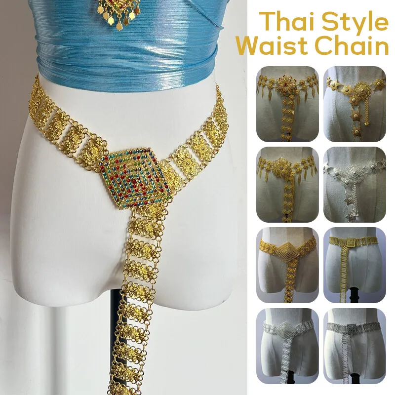 Body Jewelry - 1 adet Metal tayland bel zinciri
