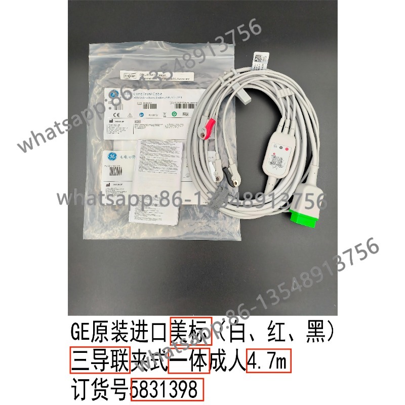 Orijinal EKG monitörü entegre  - Body Jewelry Types incelemesi ve fiyatı